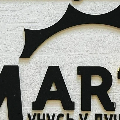 Умные ноготочки