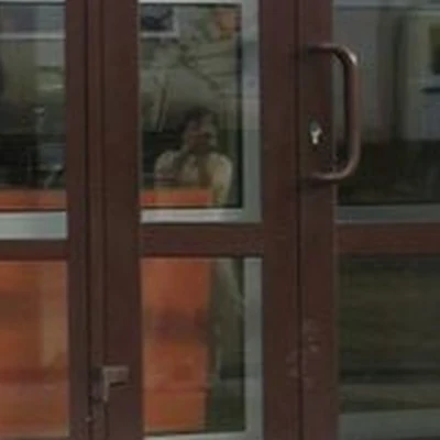 Европейский