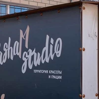 TashaM studio