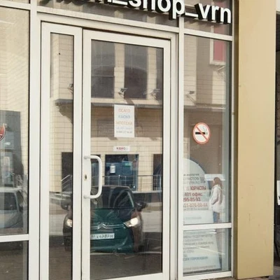 Skin`s в Воронеже Воронежская область, Воронеж, Никитинская, 42, 404 офис; 4 этаж