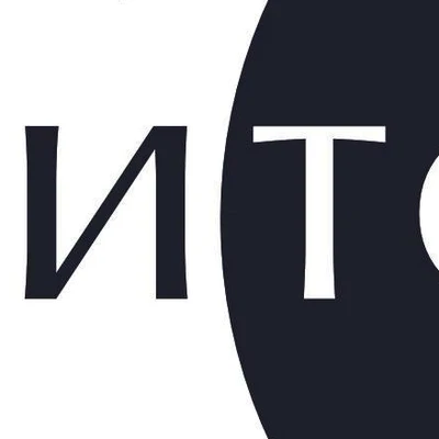 Ногтиточка