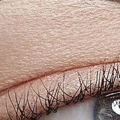 Студия перманентного макияжа на улице Маршала Новикова, 16