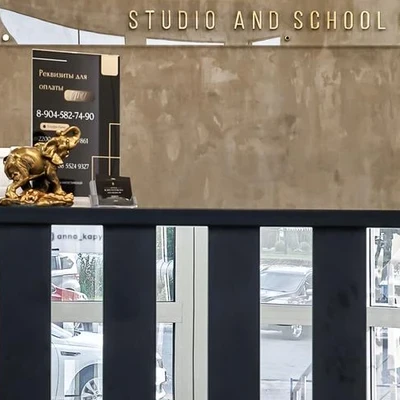 Академия перманентного макияжа Анны Капустинской