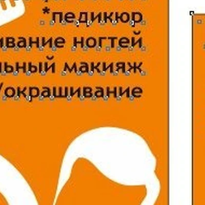 Салон-парикмахерская в Жукове Московская область, Жуковский, улица Чкалова, 10, 1 этаж