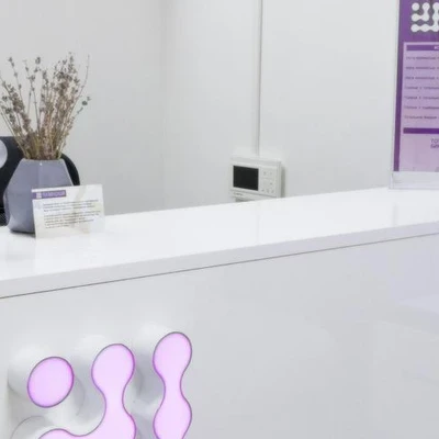 Laser Clinic в Иркутске Иркутская область, Иркутск, Карла Маркса, 30, 1 этаж