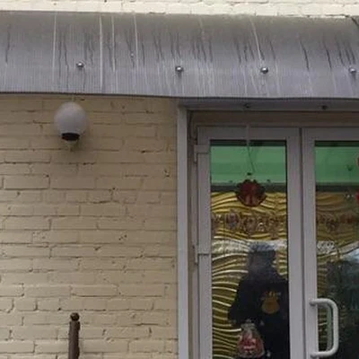 Лилия в Реутове Московская область, Реутов, улица Ленина, 4, 1 этаж