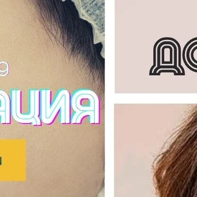 Людмила в Волгограде Россия, Волгоград, Кузнецкая улица, 71а, в салоне красоты "Prestige"