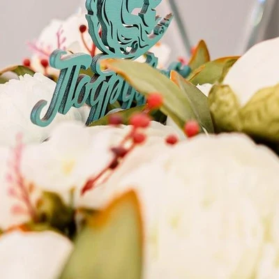 Подружки в Сургуте Россия, Ханты-Мансийский автономный округ, Нефтеюганск, 14-й микрорайон, 25, салон Дизайн-Бриз