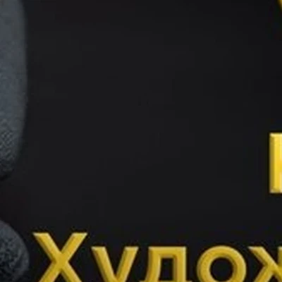 Империя в Екатеринбурге Свердловская область, Екатеринбург, Белинского, 177а, 2 этаж