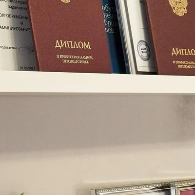 Студия перманентного макияжа Исаевой Елены