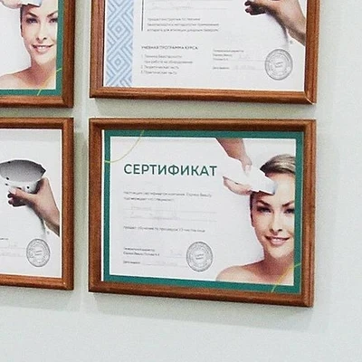 Ваше Сиятельство в Пятигорске Россия, Ставропольский край, Ессентуки, Интернациональная улица, 33