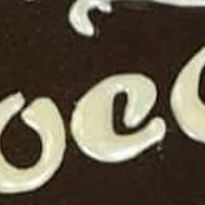 Шоколад в Сызрани Самарская область, Сызрань, Советская, 106, 1 этаж