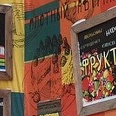 Моника в Якутске Республика Саха (Якутия), Якутск, улица Короленко, 25, 1 этаж