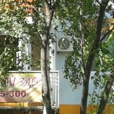 Облик в Хабаровске Хабаровский край, Хабаровск, улица Тихоокеанская, 201в, 1 этаж