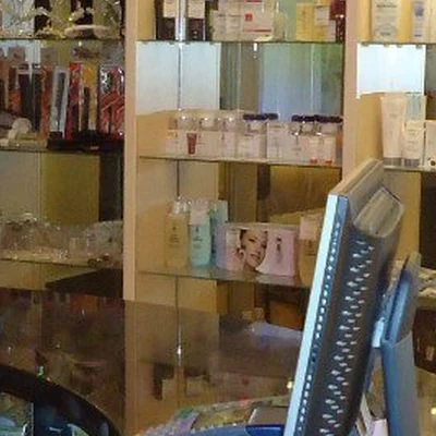 Ваш стиль в Северодвинске Архангельская область, Северодвинск, Карла Маркса, 20, 1 этаж