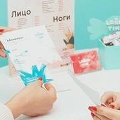 Laser Time в Калуге Калужская область, Калуга, улица Кирова, 36, 2 этаж