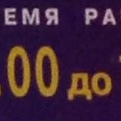 Дарина в Тамбове Тамбовская область, Тамбов, Магистральная улица, 33/2