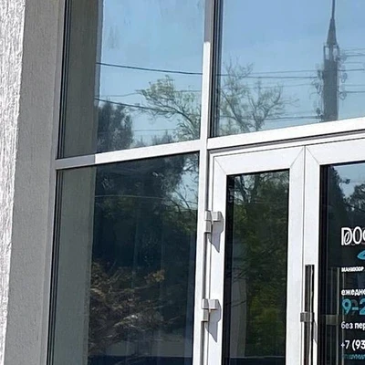 ДОФАМИН в Геленджике Краснодарский край, Геленджик, улица Кирова, 17