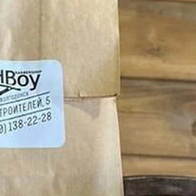 OldBoy в Волгодонске Россия, Ростовская область, Волгодонск, проспект Строителей, 5