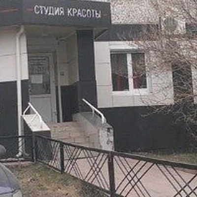 Гламур в Первоуральске Свердловская область, Первоуральск, Емлина, 16в, 1 этаж