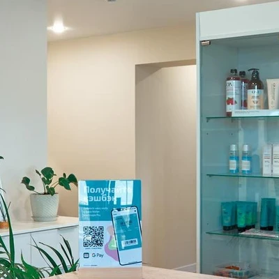 На ногтях в Казани Республика Татарстан, Казань, Копылова, 4