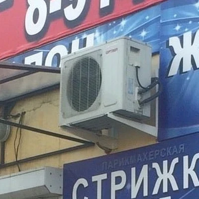 Жасмин в Биробиджане Еврейская автономная область, Биробиджан, улица Калинина, 9, 1 этаж