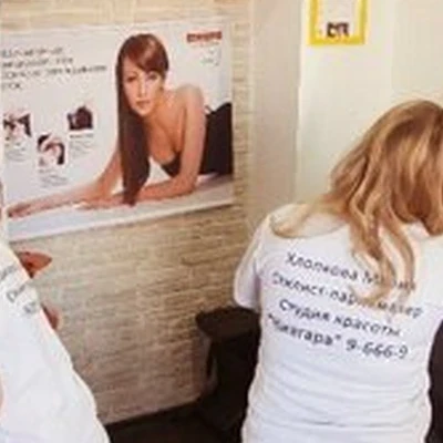 Ниагара в Арзамасе Нижегородская область, Арзамас, Пландина, 9/1, 1 этаж