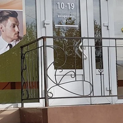 Карамель в Новомосковске Тульская область, Новомосковск, улица Мира, 38