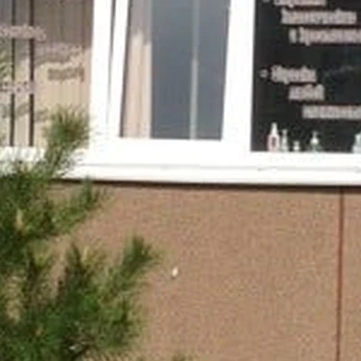 Цирюльник в Нижний тагиле Свердловская область, Нижний Тагил, Дружинина, 70, 1 этаж