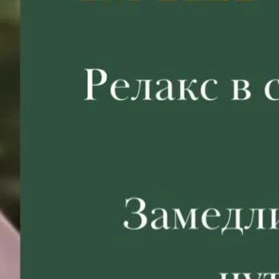 Bali в Рязани Россия, Рязань, улица Павлова, 32