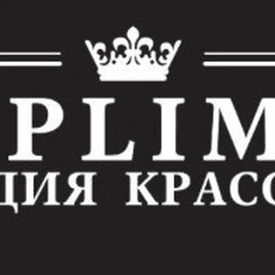Compliment в Новомосковске Тульская область, Новомосковск, Октябрьская улица, 29а