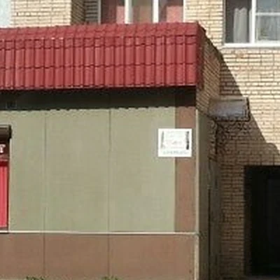 Шарм в Светогорске Ленинградская область, Светогорск, улица Кирова, 1