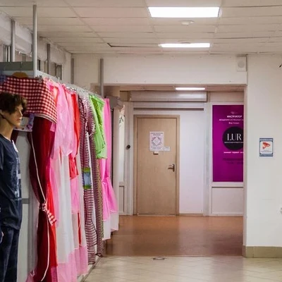 ZONE КРАСОТЫ в Электростали Россия, Московская область, Электросталь, проспект Ленина, 29