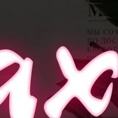 Сахар в Челябинске Россия, Челябинск, улица Пушкина, 56