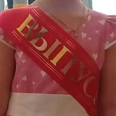 Mix в Челябинске Россия, Челябинск, улица Братьев Кашириных, 101, c стороны дороги Бр.Кашириных между 6 и 7 подъезд