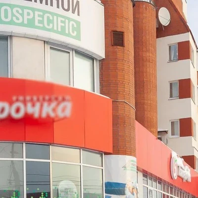 Центр проблемной стопы Podospecific в Екатеринбурге Свердловская область, Екатеринбург, улица Фронтовых Бригад, 7, отдельное крыльцо слева от Пятерочки