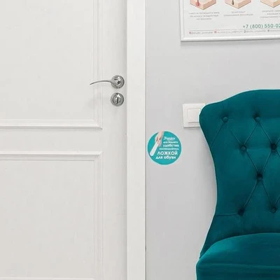 Подружки в Нижний тагиле Россия, Свердловская область, Нижний Тагил, Красноармейская улица, 79, этаж 2, офис 204