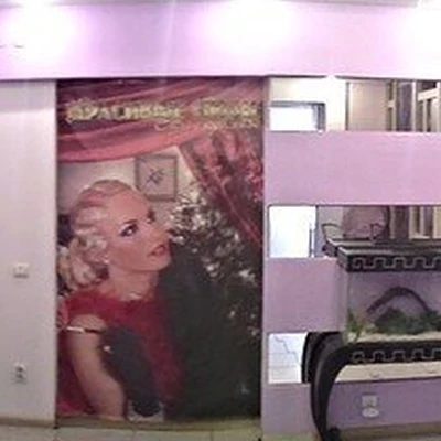 Красивые люди в Стерлитамаке Республика Башкортостан, Стерлитамак, Коммунистическая, 85, 1 этаж