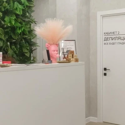 Sахар в Красноярске Россия, Красноярск, Регатная улица, 1