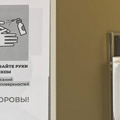 Чародейка в Лобне Московская область, Лобня, улица Ленина, 23 к10