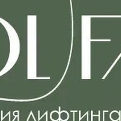 IDOL FACE в Пензе Россия, Пенза, улица Кулакова, 10