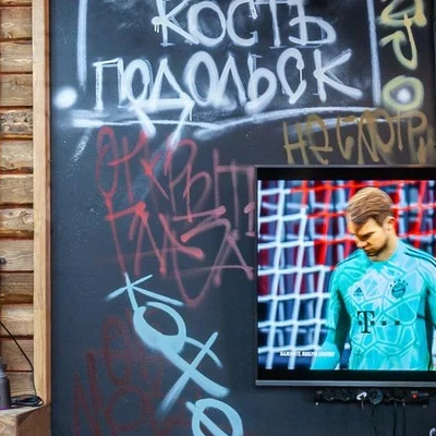 Чёрная кость в Подольске Россия, Московская область, Подольск, Революционный проспект, 2/14А, Этаж 1, направо