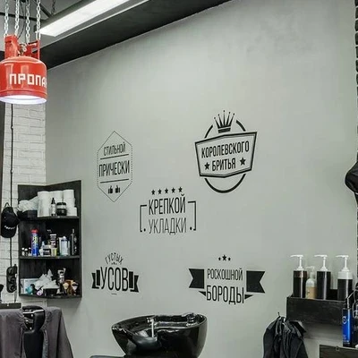 TOPGUN в Рязани Рязанская область, Рязань, улица Свободы, 24а