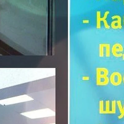 Колорит в Чебоксарах Чувашская Республика, Чебоксары, улица Ивана Франко, 9, 1 этаж