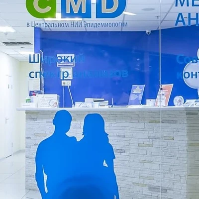 VIA-Laser в Королёве Московская область, Королёв, проспект Королёва, 5Д, корп. 2, этаж 3, помещение 312