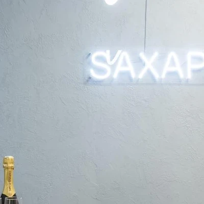 Sахар в Искитиме Россия, Новосибирская область, городской округ Бердск, 633010, Первомайская улица, 19