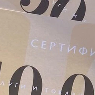 JOY в Красногорске Московская область, д. Грибаново, Полевая улица, 12Б, 1 этаж