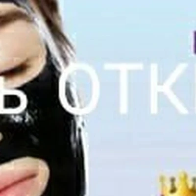 Мадам Ми-Ми