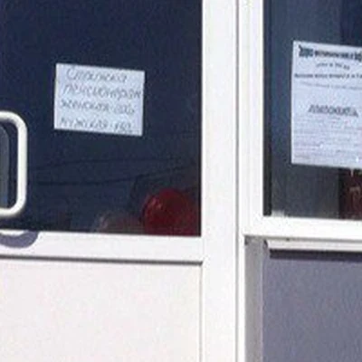 Вероника в Батайске Ростовская область, Батайск, улица Северный массив, 5, 1 этаж