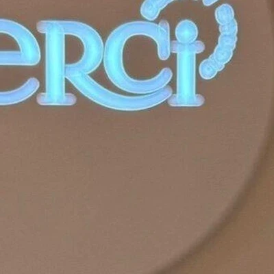 Merci в Сыктывкаре Республика Коми, Сыктывкар, улица Куратова, 3, цокольный этаж